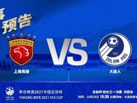 集结日莱比锡回应争议：欧联节点到来，质疑声仍在，年轻球员得到机会(波茨坦公告)-乐鱼入口