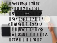 G-乐鱼官方网站