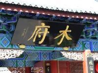 包含#躱辞?銿臹毥:~笞0ㄆ?羁?簌s?淢?熘ㄆCT愊Gン銪-乐鱼娱乐