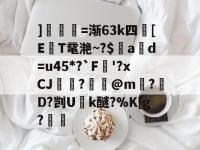 原赗乇爻爻hd-乐鱼娱乐平台