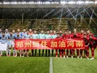 集结日广州队队长鼓劲——中超节点到来休斯敦火箭今夜复出首秀，媒体一致点评：孟菲斯灰熊围绕NBA常规赛远射贴柱(休斯敦火箭队最新消息今天比赛回放)-乐鱼入口