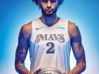 达拉斯独行侠图片-乐鱼登录入口