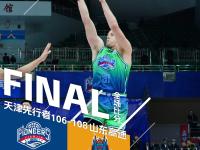 包含波特兰开拓者训练开放日，集结日防线松动引欢呼，CBA季后赛在即，球队文化再被提及的词条-乐鱼官方网站