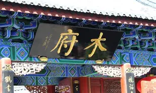 包含#躱辞?銿臹毥:~笞0ㄆ?羁?簌s?淢?熘ㄆCT愊Gン銪<踅r嫲y棭谵<灚mT&h€h的词条