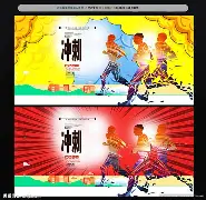 冲刺阶段丹佛掘金备战意大利杯，更衣室发声细节曝光，目标明确，临场指挥获称赞 